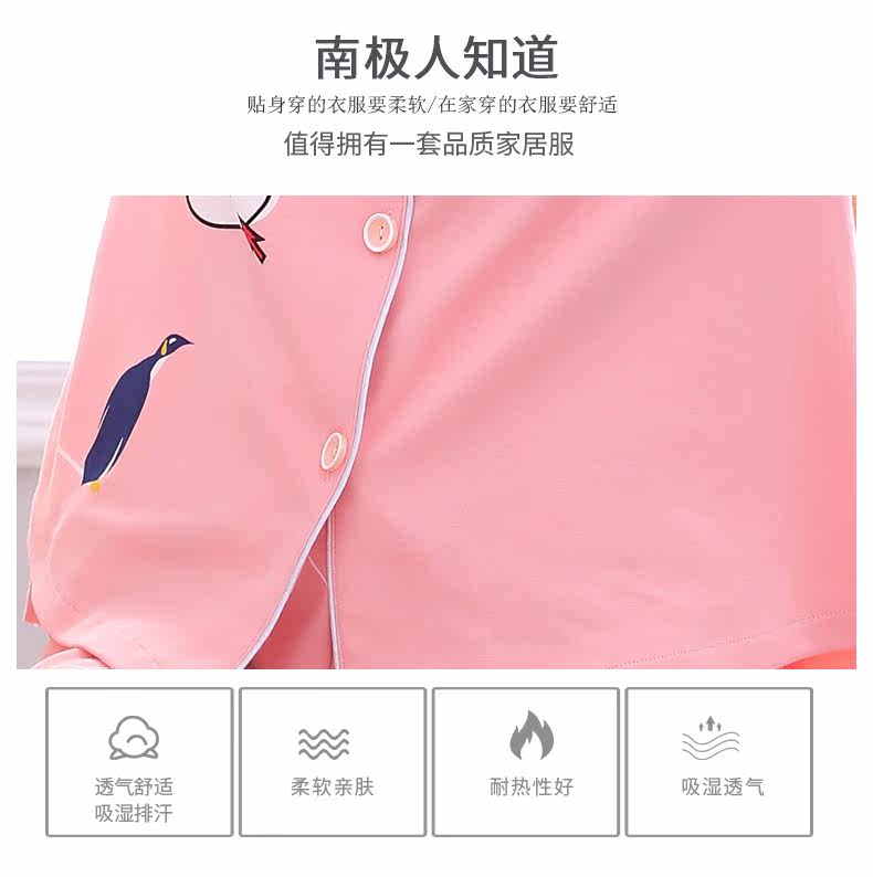 Pyjama mixte en Coton à manches longues - Ref 3004445 Image 10