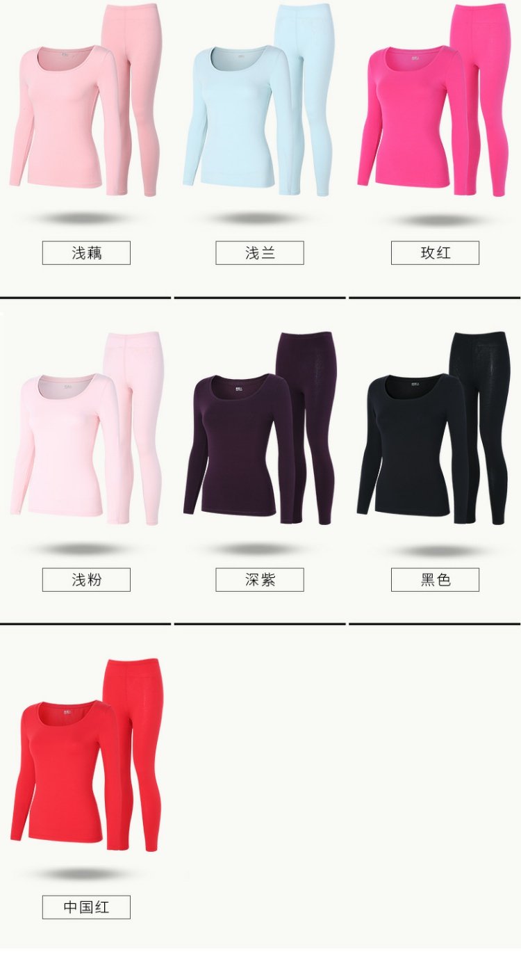 Cotton Nam Cực Lycra nhiệt đồ lót nam mỏng nam mùa thu quần dài phù hợp với thanh niên nữ áo len HY quần áo giữ nhiệt nữ trung niên