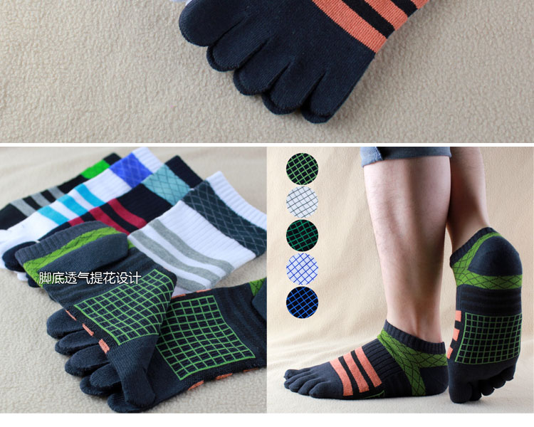 Chaussettes - collants - Ref 755825 Image 14