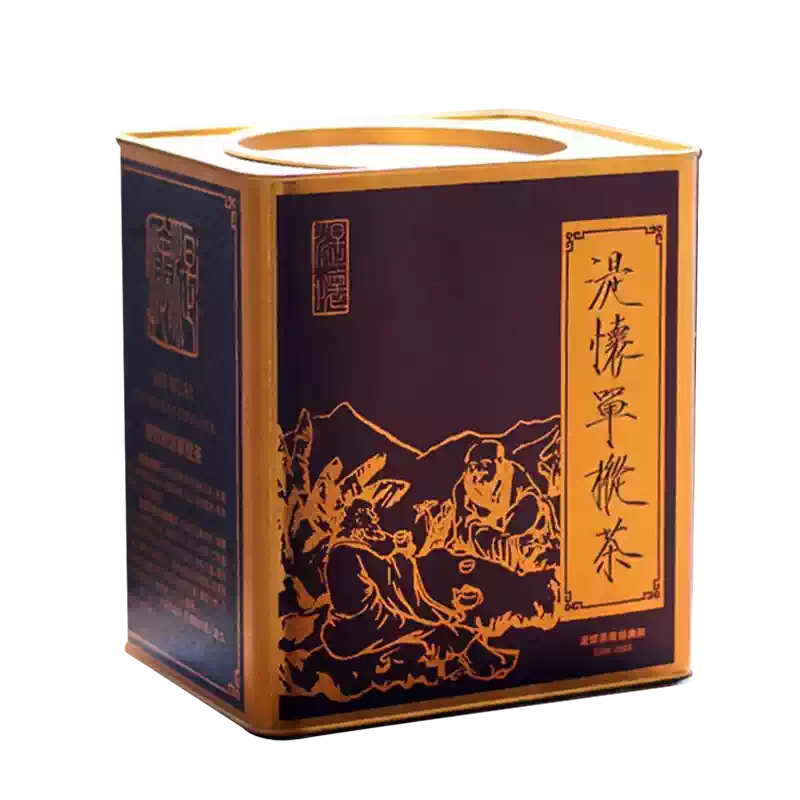 1990年陈年铁观音手工炭焙乌龙茶安溪浓香型铁观音试尝款-Taobao-Tmall