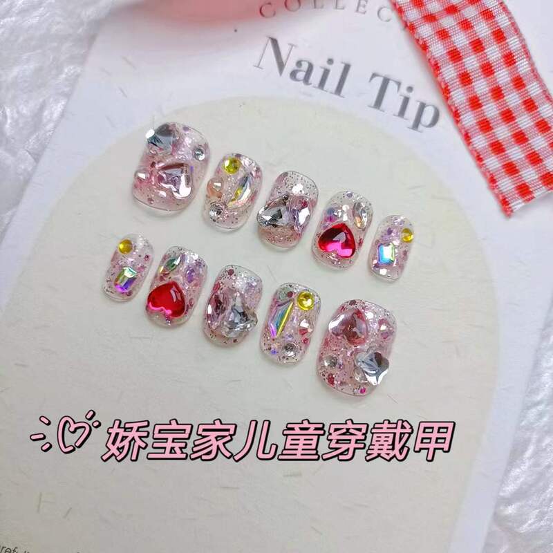 Cute Children's Press-On Nails, Internet-Famous, Adorable, Girly, Handmade Bridal Fake Nails, Nail Art Patches, Sparkling Diamond Princess