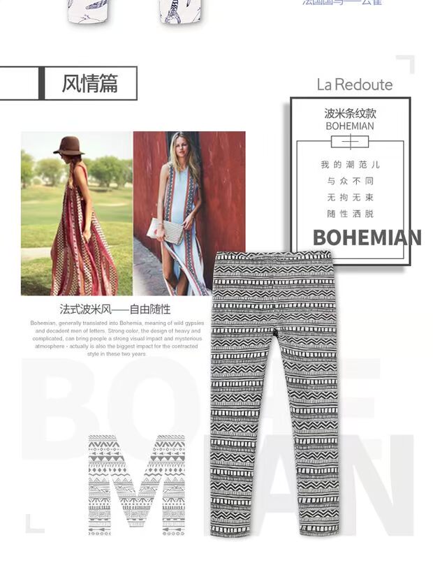 (T) Quần legging nữ Le Duote mỏng mùa xuân và hè 9 điểm quần quần trẻ em quần bé muỗi BZ312 - Quần đồ bơi trẻ em
