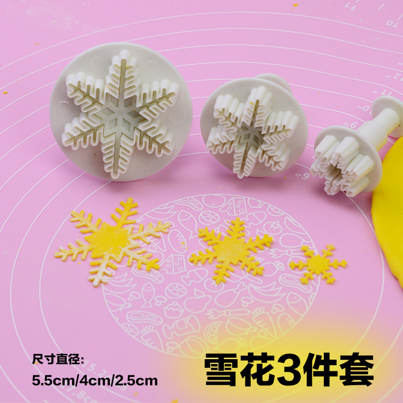 Super Mini nhỏ khoai môn phim hoạt hình Bánh quy lò vi sóng Trang trí fondant DIY Creative Baking Mold - Tự làm khuôn nướng khuôn làm bánh bao