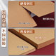 Yuanhao ສີນ້ໍາຕານ cardboard ກາເຟສີເຈ້ຍ kraft ແຂງເຮັດດ້ວຍມືກາເຟປ່າໄມ້ໄມ້ທ່ອນພື້ນຖານເຈ້ຍສີແສງສະຫວ່າງຊ້ໍາສີອະນຸບານການສ້າງສິ່ງແວດລ້ອມ A4 / A3 / 4K / 250g ສິນລະປະຫນາແຜ່ນຂະຫນາດໃຫຍ່