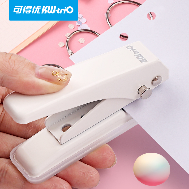 Kedeyou manual small mini single hole punch machine Ring hole book binding punch Stationery office student diy book binding round hole press hole Loose-leaf punch hole Card ticket inspection punch