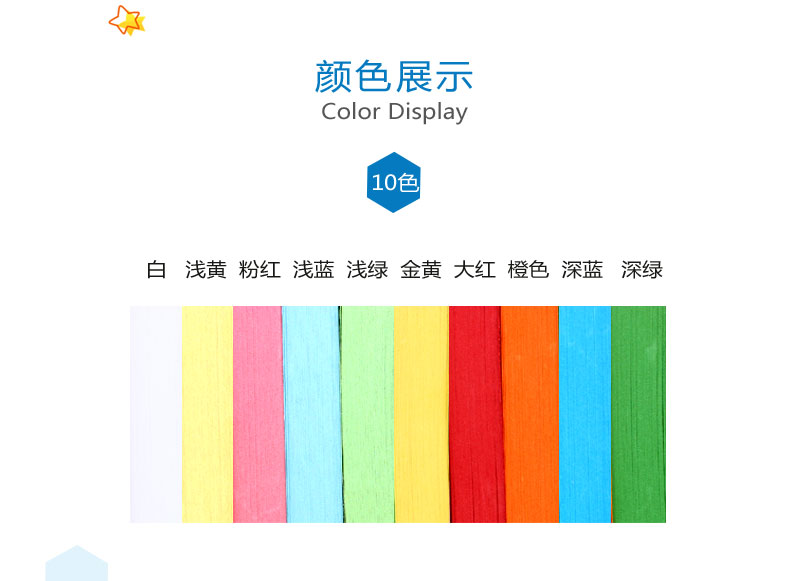 Giấy in màu A5 500 tờ 80g Hóa đơn giấy trắng hồng origami giấy văn phòng
