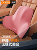 Joe's Car Lumbar Support Driving Waist Protector Car Lumbar Support Cushion Car Backrest Cushion Headrest Neck Pillow