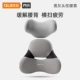 Подушка комбинированная и серая 组 组 组 eke ulive uliste [Значения]