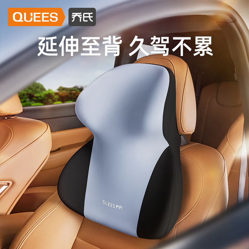 Joe's car headrest car Neck Pillow Car Seat Back Cushion Neck Pillows Integrated Sleeper-Bach Tesla leaning on pillows-Taobao