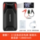 12800mah