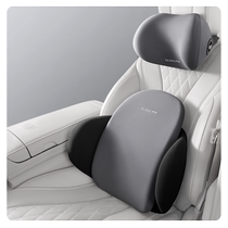Joes Car Headrest Neck Pillow Car Back Pillow Car Seat Pillow Car Lumbar Backrest Memory Foam Driving Neck Pillow
