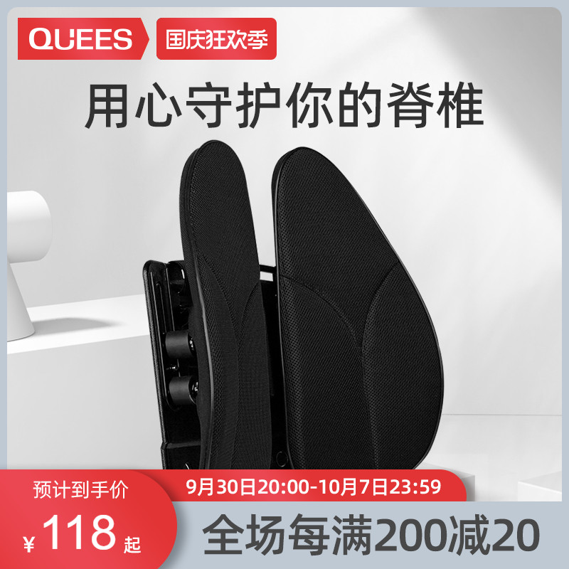 Joe's car lumbar lumbar support office cushion backrest ridge lumbar lumbar support driver seat car lumbar pillow