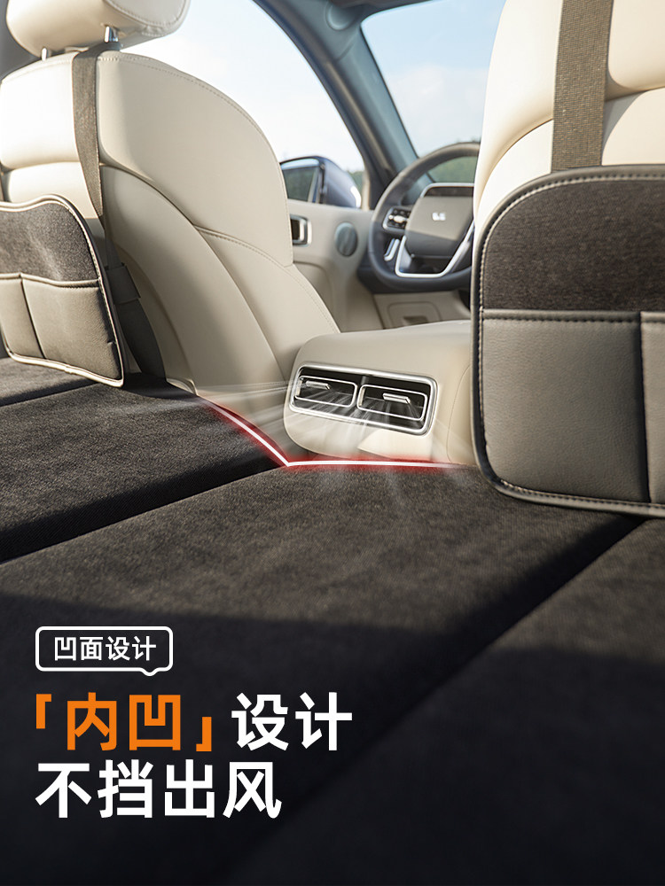 Joe's Car Rear Seat Sleeping Pad, Car Mattress, Car Sleeping Artifact, Non-Inflatable Folding Mattress for Car Rear Seats