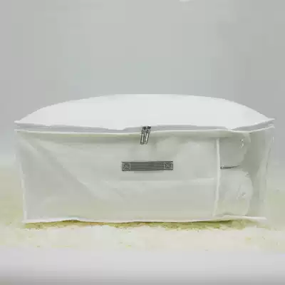 Kindergarten quilt storage bag thickened portable large dustproof clothes luggage packing bag student bedding