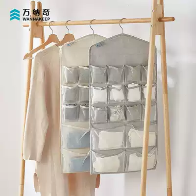 Underwear storage bag multi-sided fabric socks storage bag hanging dormitory wardrobe bra underwear artifact
