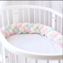 ins upgraded and extended version of Nordic crib long knotted four-strand braid bedside anti-collision strip cushion pillow