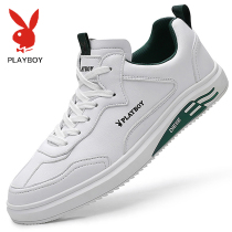 Playboy mens shoes 2020 new autumn leather trend Joker casual small white board shoes trendy shoes teenagers