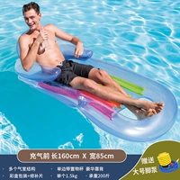 Роскошь назад синий