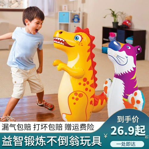 Детская неваляшка, надувная боксерская груша, игрушка, динозавр, мешок с песком, 2-6 лет, увеличенная толщина