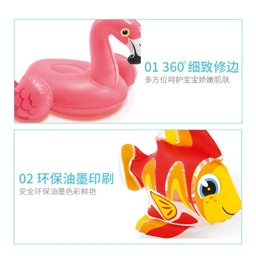 Intex, познавательная надувная игрушка для игр в воде для плавания для ванны для игры с песком, фламинго, утка, подарок на день рождения