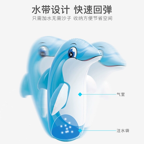 Детская неваляшка, надувная боксерская груша, игрушка, динозавр, мешок с песком, 2-6 лет, увеличенная толщина