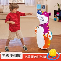 Неваляшка, тигр