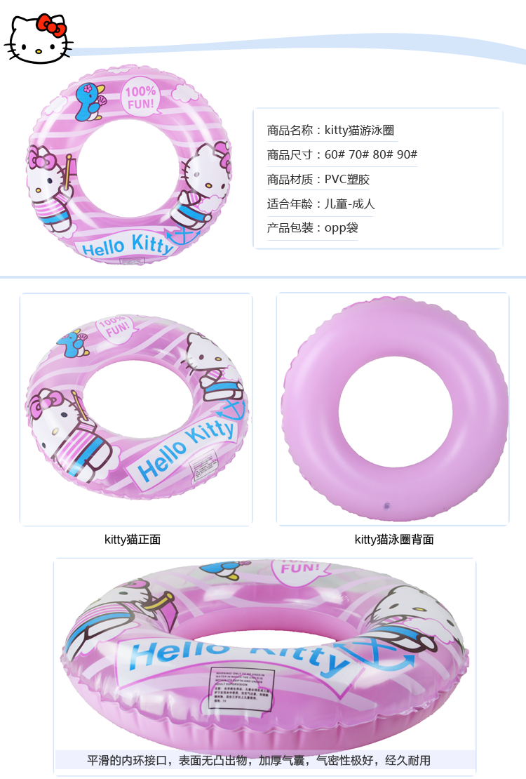 Vòng bơi trẻ em dày inflatable phao cứu sinh nam giới trưởng thành và phụ nữ dưới vòng để tăng với xử lý vòng float phao đỡ cổ