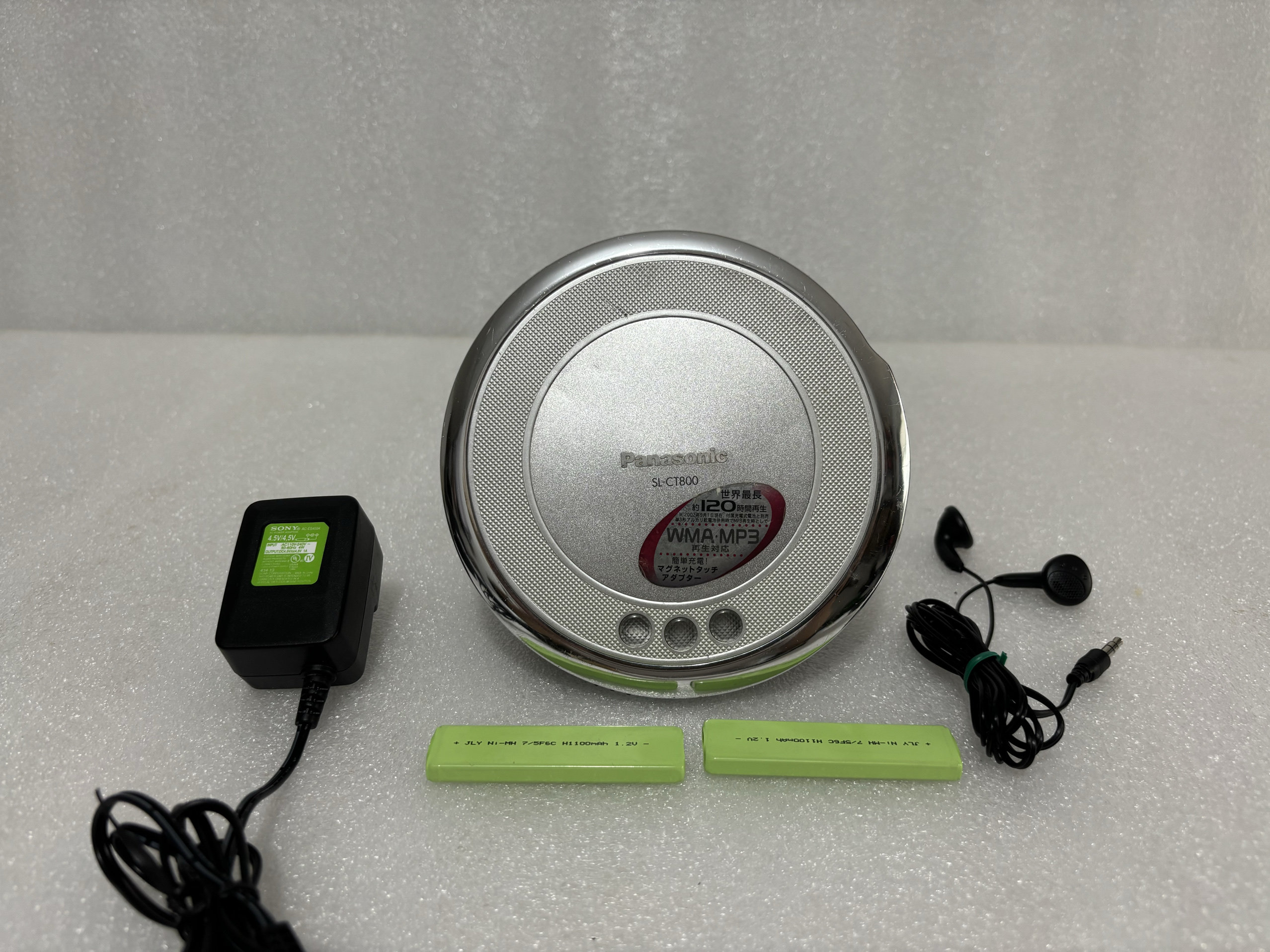 超薄CD随身听🎶 Panasonic SL-CT800 播放器-CD随身听-淘宝好物网