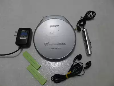 sony sony CD machine D-EJ925 ultra-thin CD Walkman player metal cover