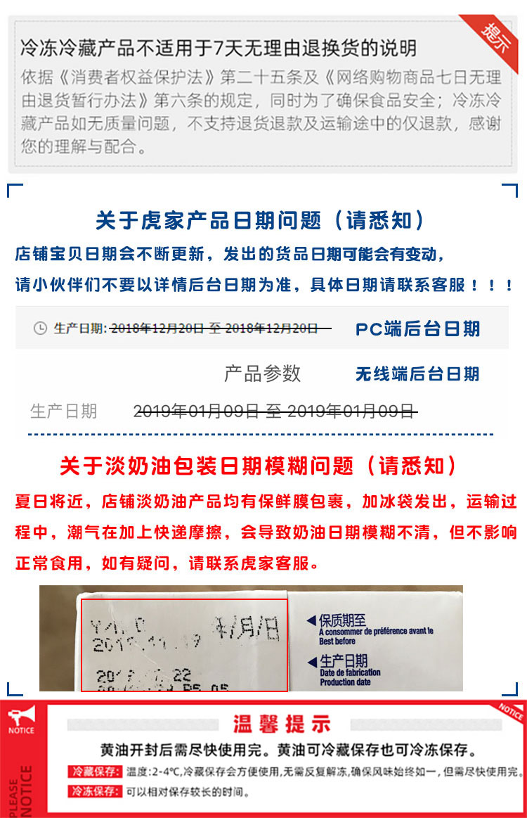 Счастливого плаката