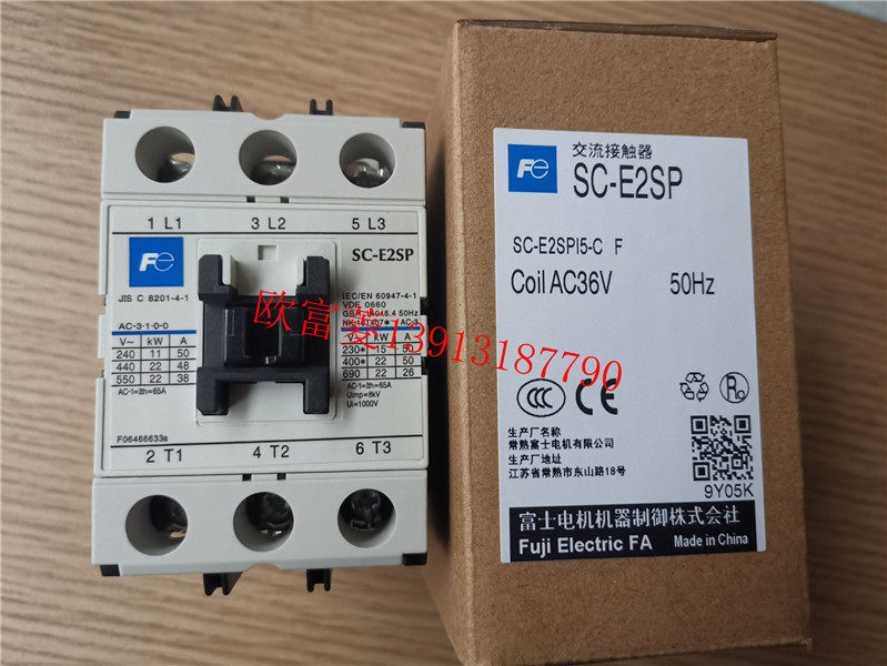 Fuji contactor SC-E2SP Electromagnetic switch SC-E2SPI5-C SE51AAP-C 36V driving