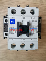 Changshu Fuji SC-E2P contactor SC-E2PH22S-CF Xizi Otis Suzuki elevator