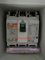  Original Fuji BW100 Molded case circuit breaker BW100EAG-3P 63 75 100A No fuse switch