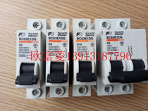  Original Fuji BC63 miniature circuit breaker BC63E1DG-1P006 10A 16A 20A 25A32A
