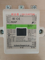 New Fuji SC-N5APN5-C contactor voltage 110V 220V Electromagnetic switch now