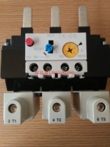 Changshu Fuji thermal relay TK-E6N-C Overload protector TK-E6P-C line protection FUJI