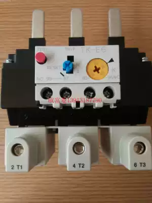 Changshu FUJI Thermal Overpass Relay TK-E6N-C Overload Protector TK-E6P-C Line Protection FUJI