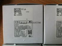 Original Fuji BW50 molded case circuit breaker BW50EAG-3P050 40A 50A Japan air switch