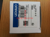 Original OMRON H7CX counter H7CX-A-N rotation table H7CX-AD-N agent OMRON