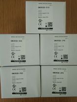 Fuji motor starter BM3RSB-1P6 2 P5 004 6 P3 010 016 020 025 032