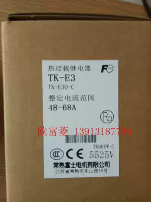 Fuji Thermal Relay TK-E3O-C TK80EW-C Switch TK-E3F-C Protector Stock