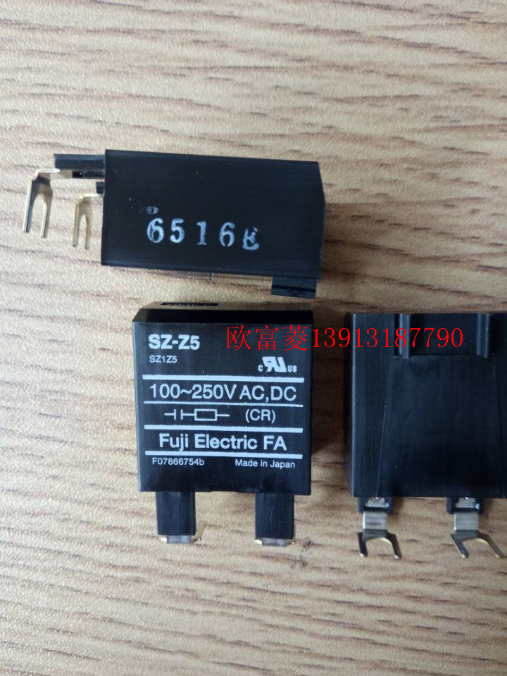 The original Fuji SZ-Z5 contactor attachment SZ - Z3 switch SZ - Z1 voltage resistor SZ - Z2 surge unit
