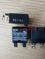 Original Fuji SZ-Z5 contactor accessories SZ-Z3 switch SZ-Z1 Varistor SZ-Z2 surge unit