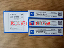 Original Fuji CP30FM New Line protector CP30FM-1P015 10A 20A 30A
