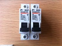 Fuji BC63 miniature circuit breaker (MCB) E1CG 6 10 16 20 25 32 40 63A air switch