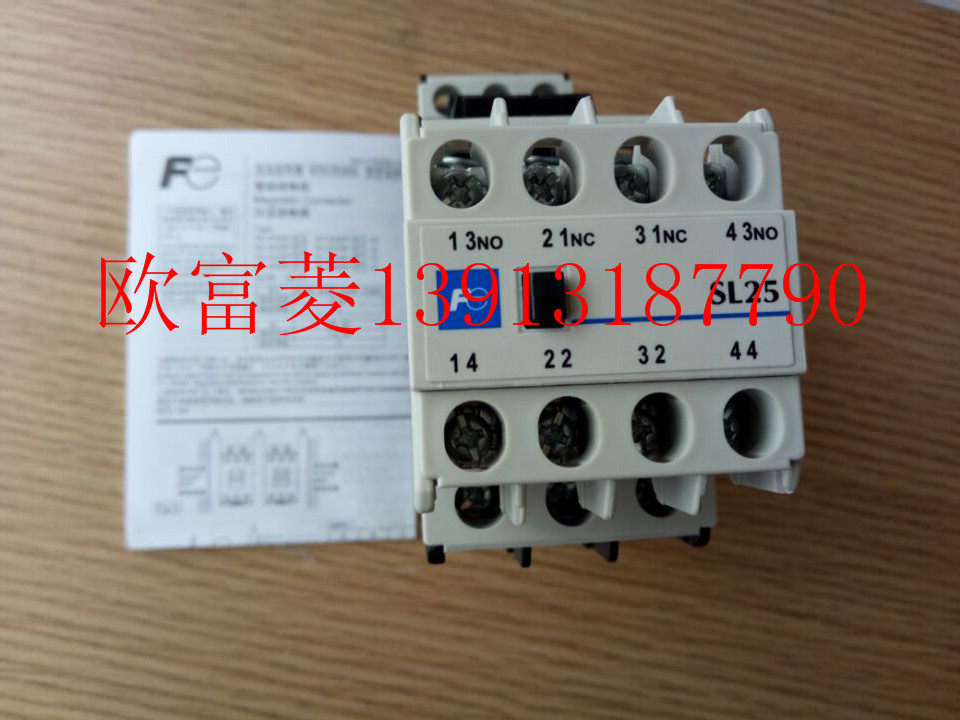 Brand new original Fuji SL25 silent contactor SL25-H11 SL25-H22 AC and DC universal