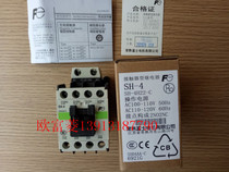 Original Fuji SH-4 contactor relay contact composition 2NO2NC electromagnetic switch SH04AA-C
