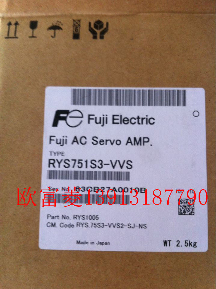 The original Fuji motor RYS751S3-VVS servo GYS series RYH asynchronous GYG proxy GYB
