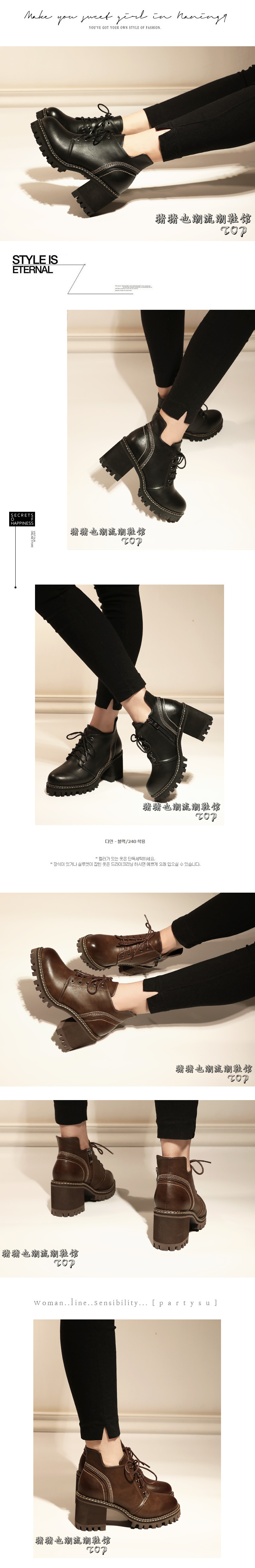 Bottes mi-saison femme OTHER en Caoutchouc - Ref 3249663 Image 7