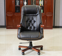 Computer chair home office chair swivel chair boss office chair lift swivel chair live chair lunch chair special offer